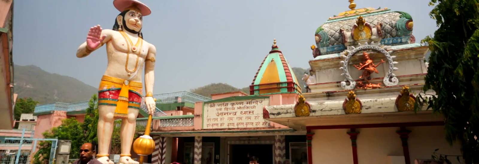 Temple in Rishikesh